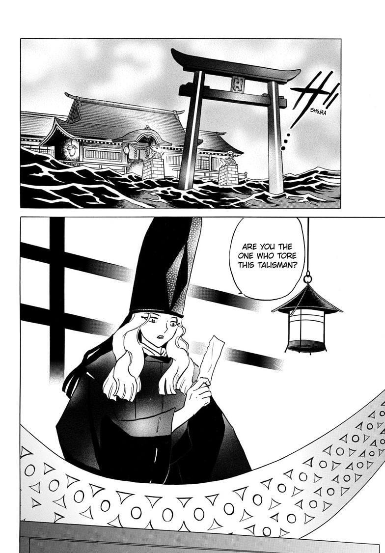 Read Mao chapter 226 image 11 on Lezhin
