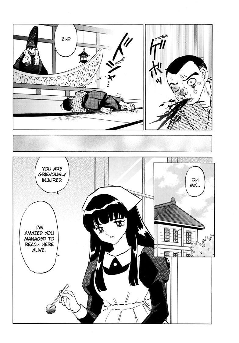 Read Mao chapter 226 image 15 on Lezhin