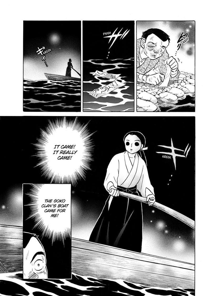 Read Mao chapter 226 image 2 on Lezhin