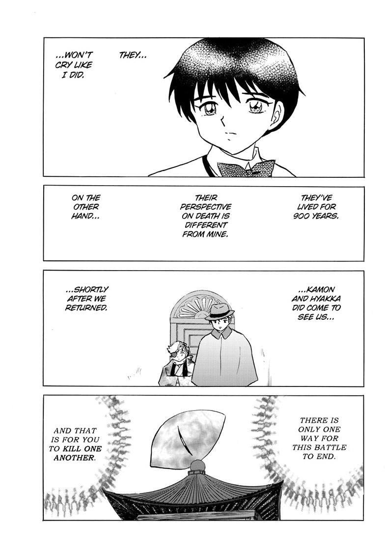 Read Mao chapter 226 image 4 on Lezhin