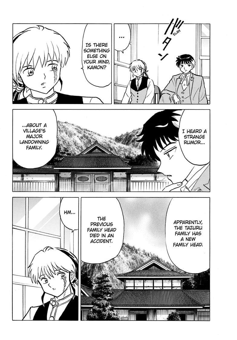 Read Mao chapter 226 image 7 on Lezhin