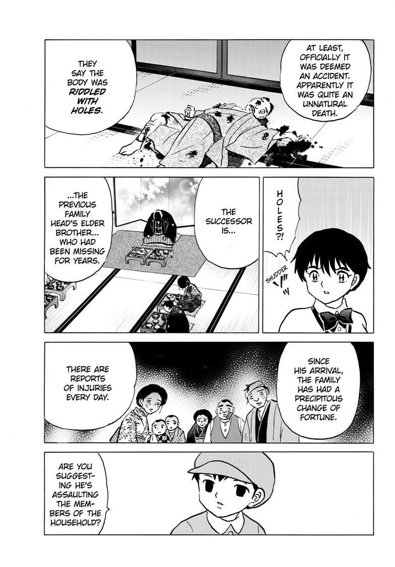 Read Mao chapter 226 image 8 on Lezhin