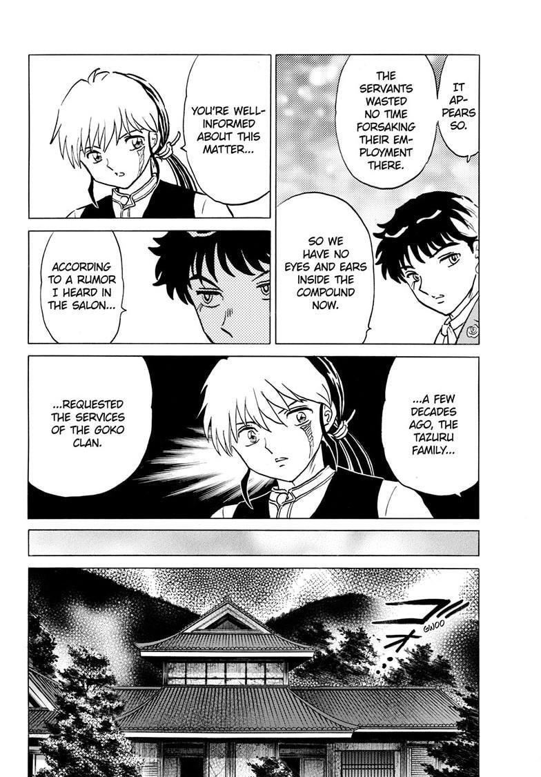 Read Mao chapter 226 image 9 on Lezhin