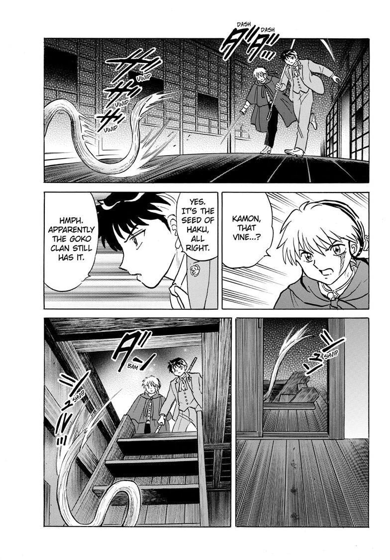 Read Mao chapter 227 image 10 on Lezhin