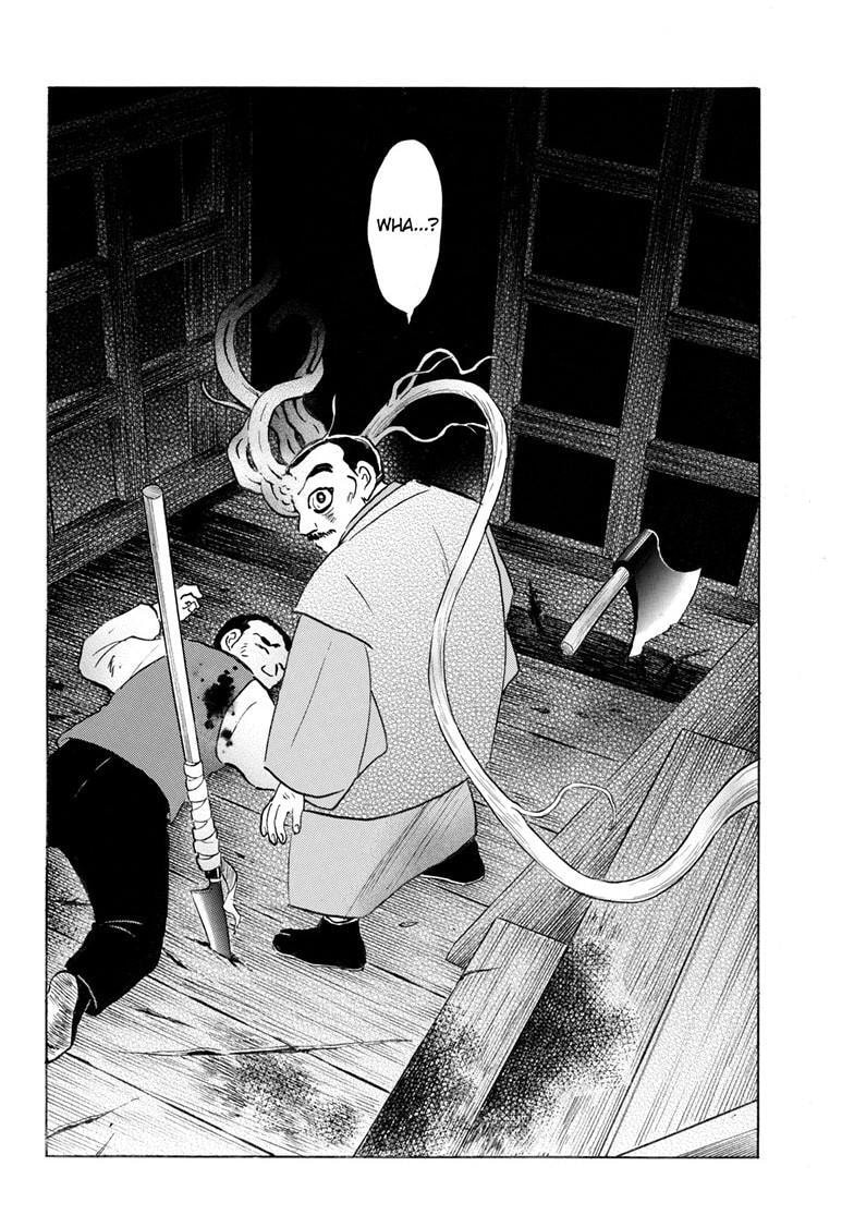 Read Mao chapter 227 image 11 on Lezhin