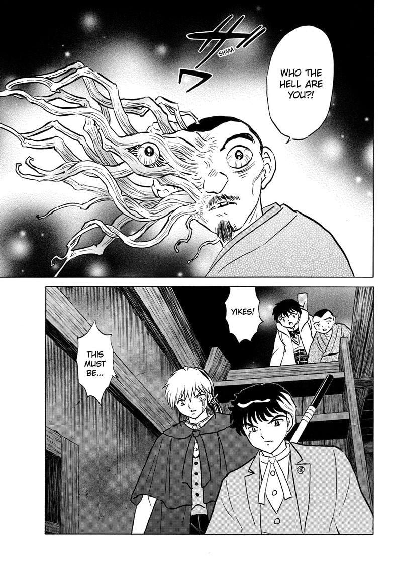 Read Mao chapter 227 image 12 on Lezhin