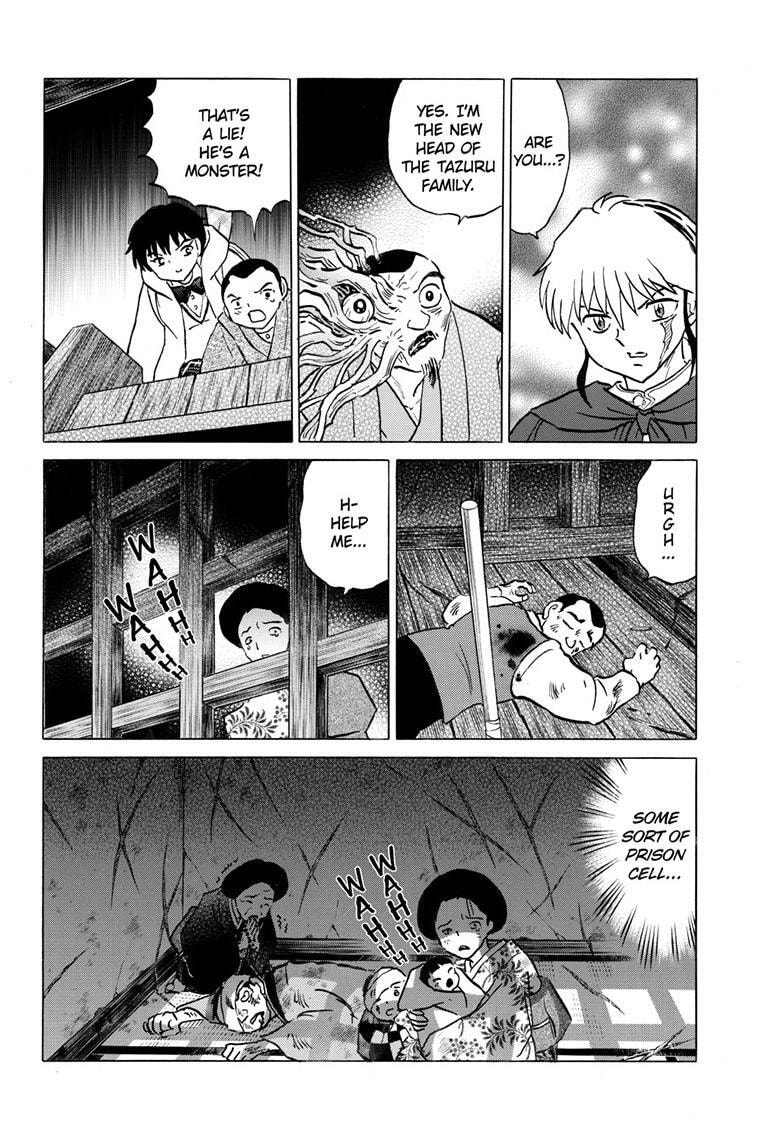 Read Mao chapter 227 image 13 on Lezhin