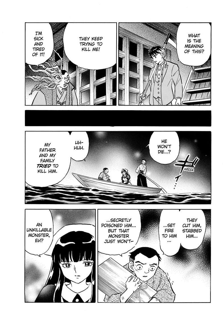 Read Mao chapter 227 image 14 on Lezhin