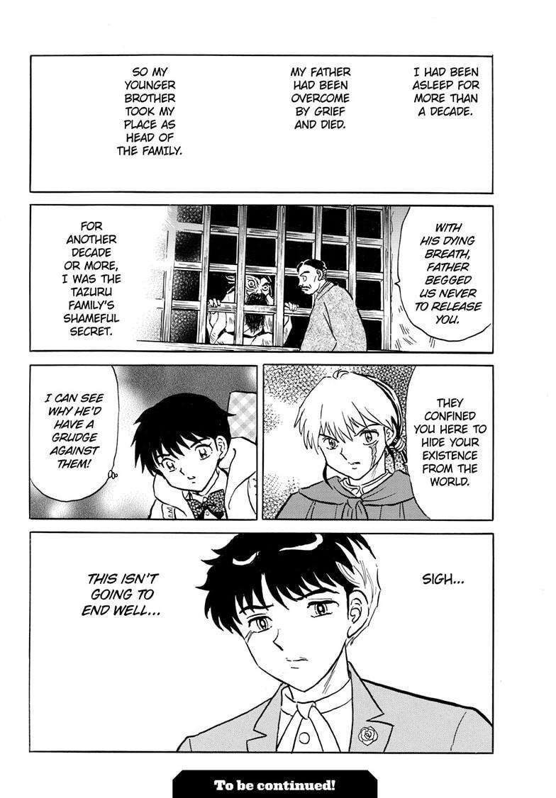 Read Mao chapter 227 image 17 on Lezhin