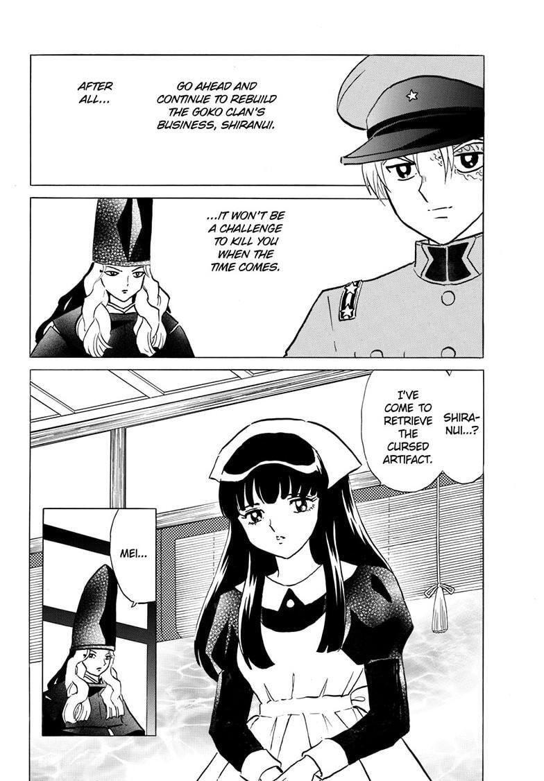 Read Mao chapter 227 image 3 on Lezhin