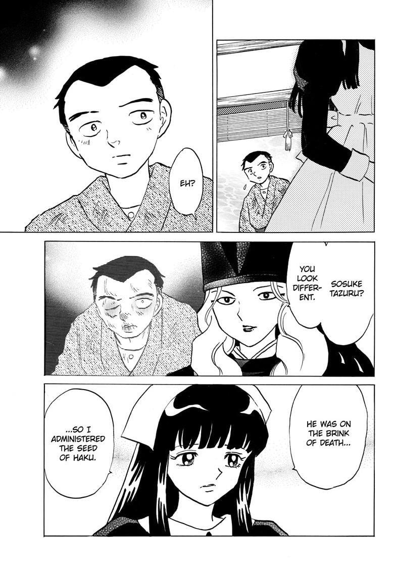 Read Mao chapter 227 image 4 on Lezhin