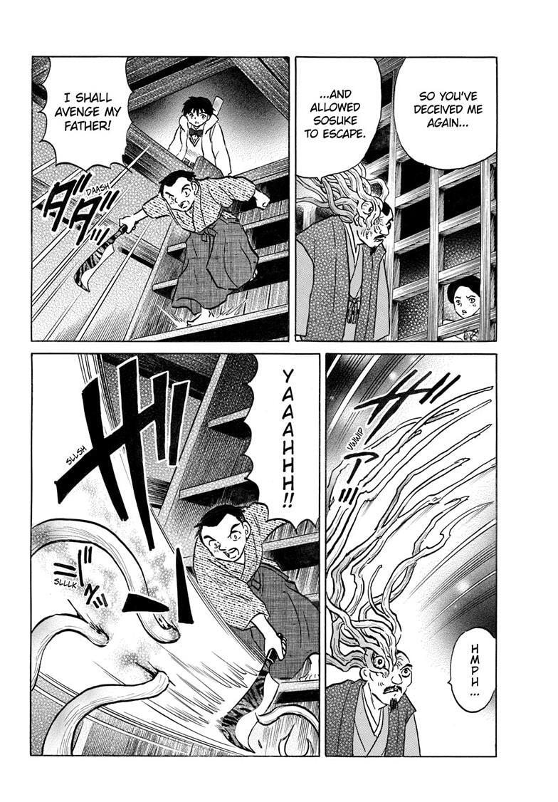 Read Mao chapter 228 image 10 on Lezhin