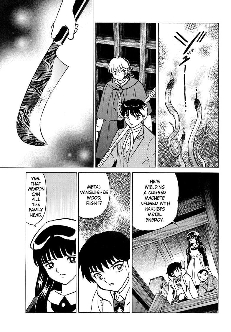 Read Mao chapter 228 image 11 on Lezhin