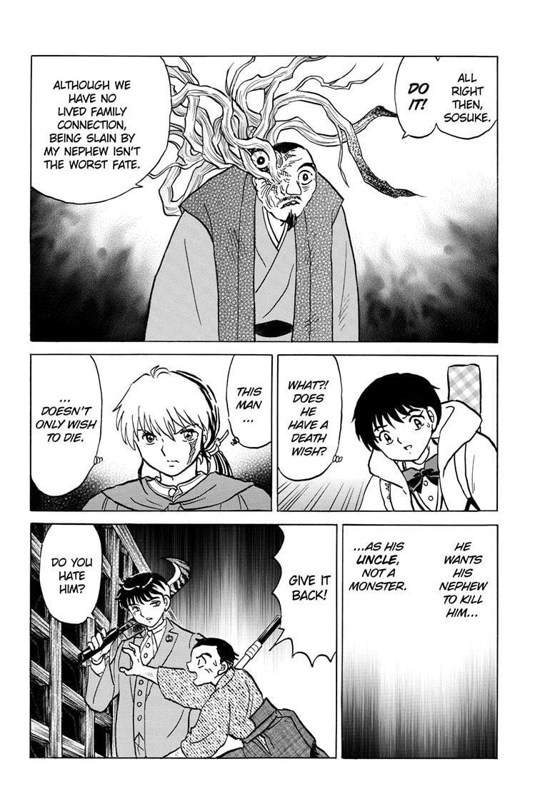 Read Mao chapter 228 image 16 on Lezhin