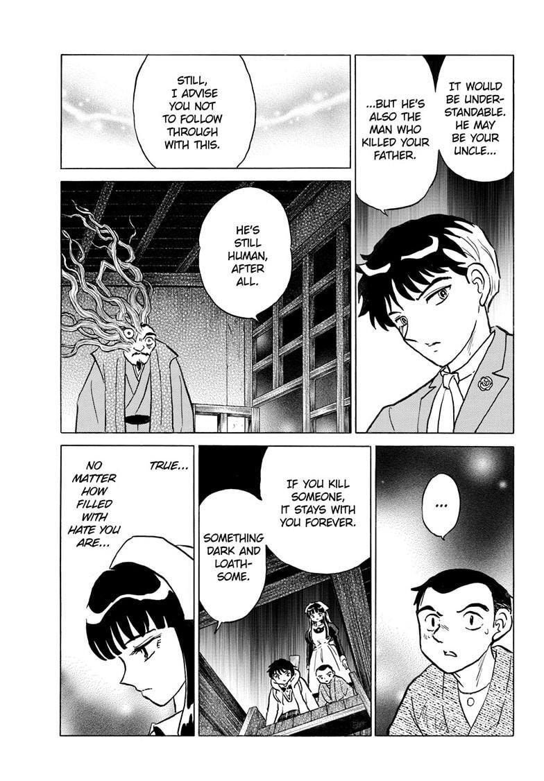 Read Mao chapter 228 image 17 on Lezhin