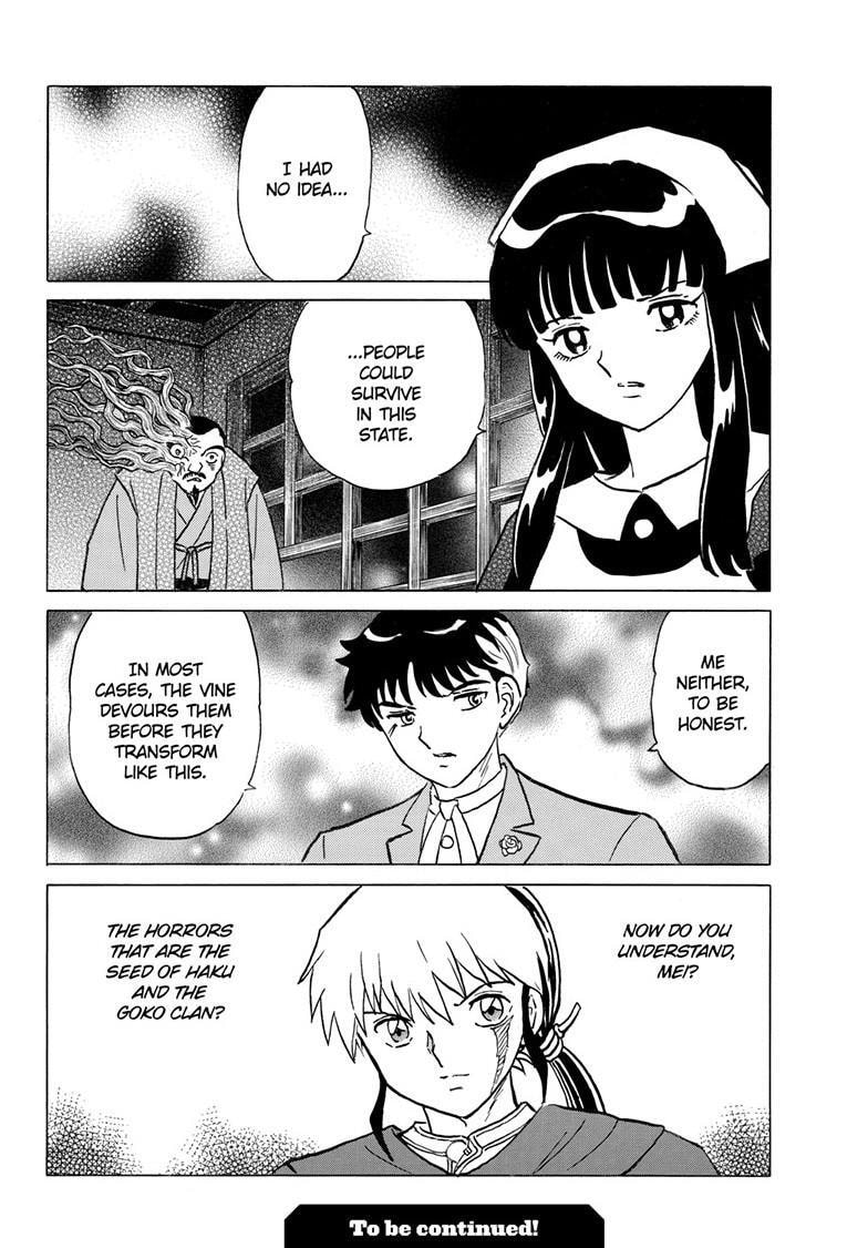 Read Mao chapter 228 image 20 on Lezhin