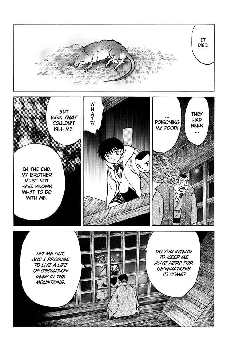 Read Mao chapter 228 image 6 on Lezhin