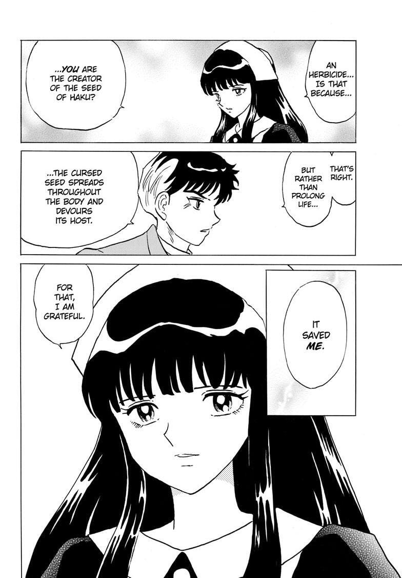 Read Mao chapter 229 image 10 on Lezhin