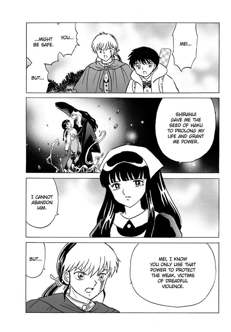 Read Mao chapter 229 image 11 on Lezhin