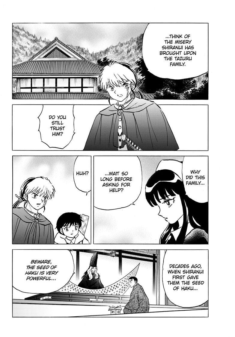 Read Mao chapter 229 image 12 on Lezhin
