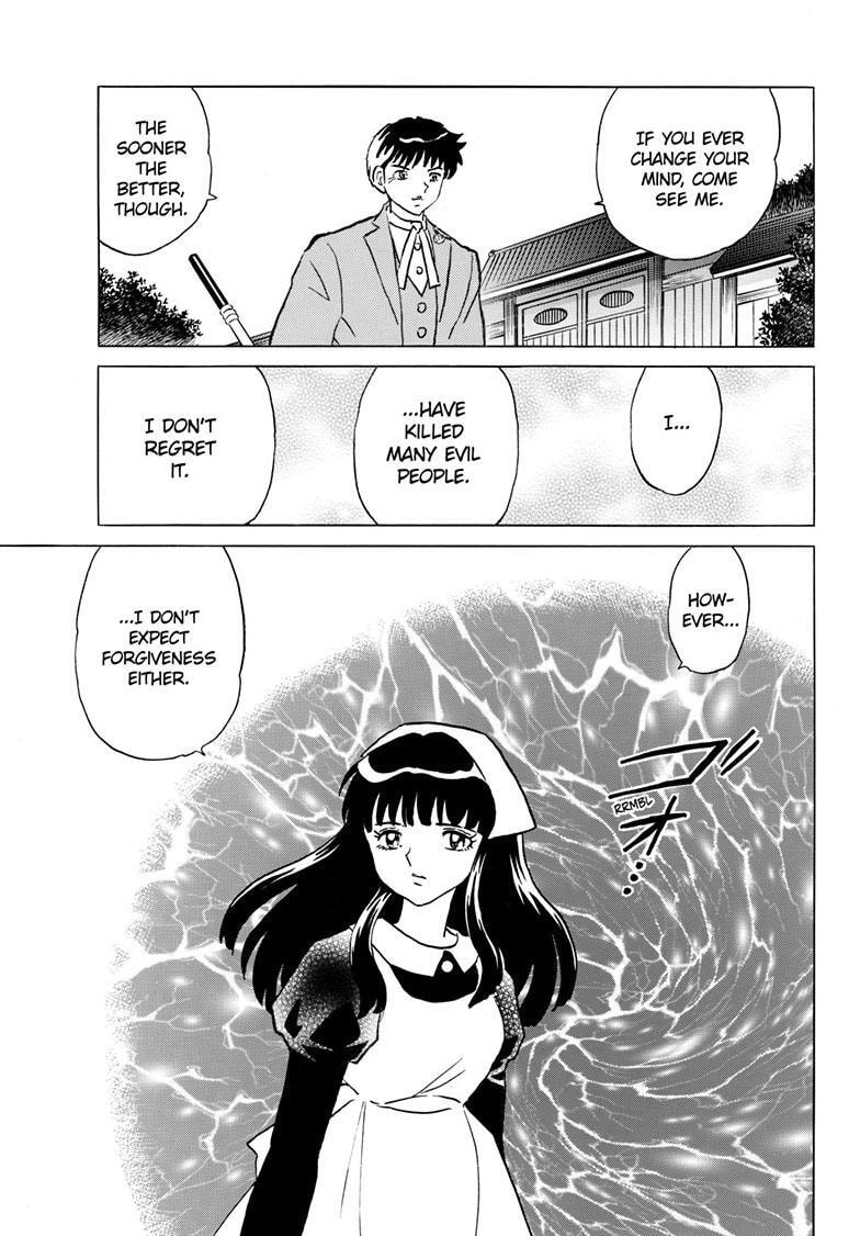 Read Mao chapter 229 image 15 on Lezhin