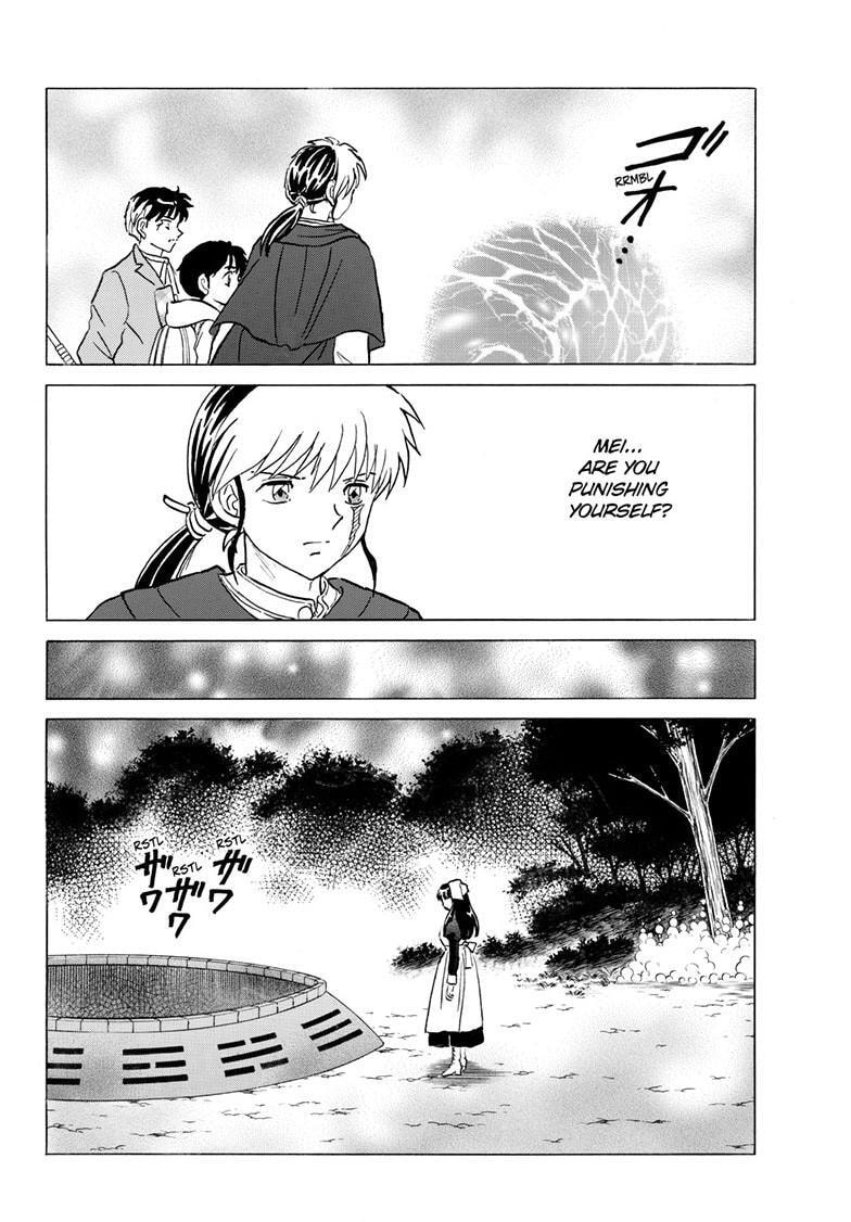 Read Mao chapter 229 image 16 on Lezhin