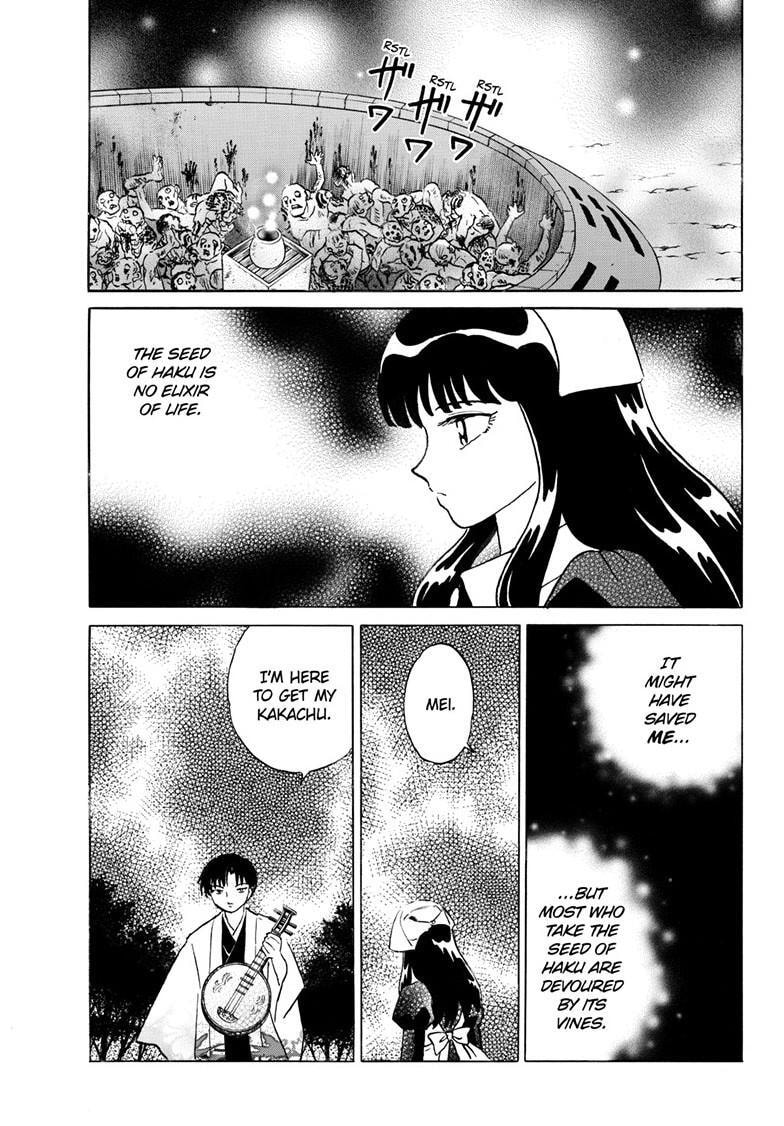 Read Mao chapter 229 image 17 on Lezhin