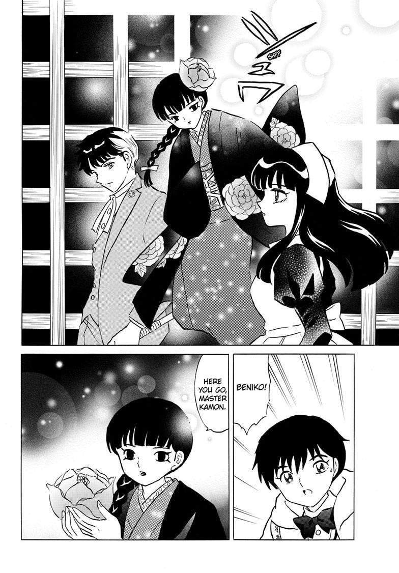 Read Mao chapter 229 image 4 on Lezhin
