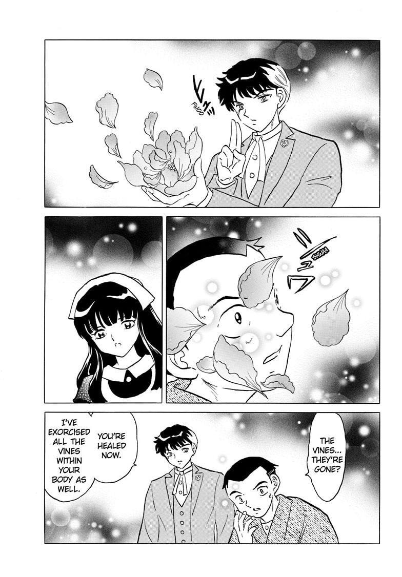 Read Mao chapter 229 image 5 on Lezhin
