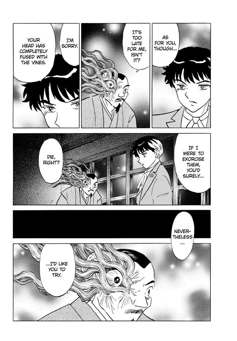 Read Mao chapter 229 image 6 on Lezhin