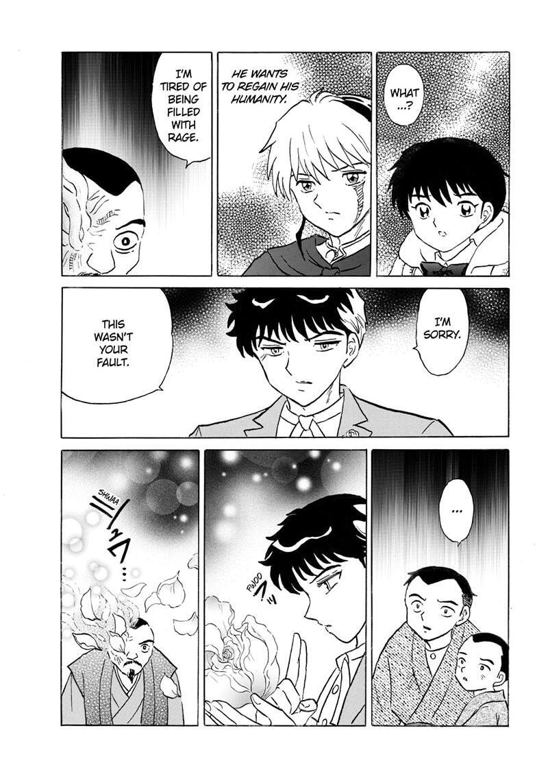 Read Mao chapter 229 image 7 on Lezhin