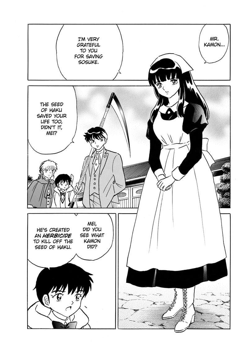 Read Mao chapter 229 image 9 on Lezhin