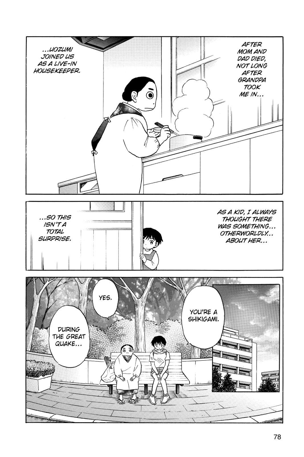 Read Mao chapter 23 image 1 on Lezhin