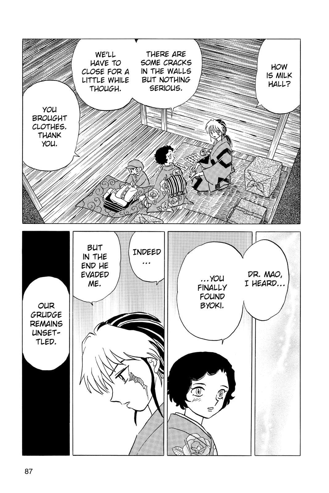 Read Mao chapter 23 image 10 on Lezhin