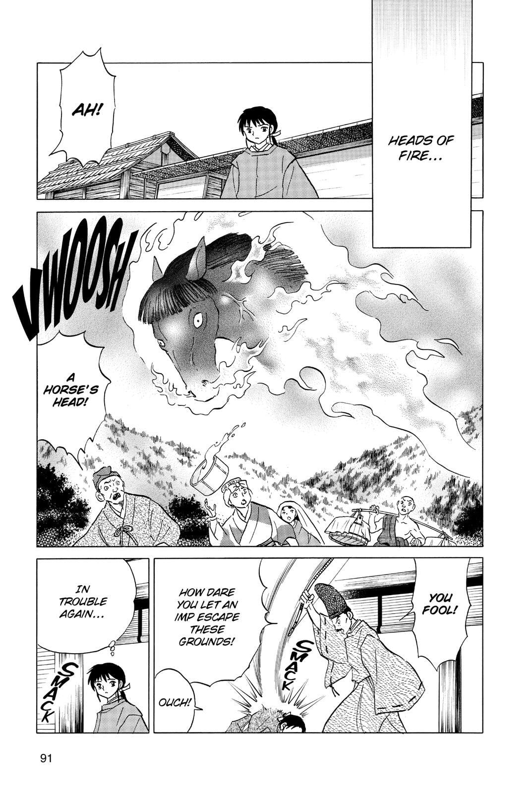 Read Mao chapter 23 image 14 on Lezhin