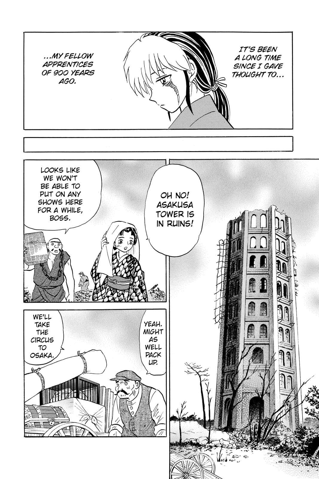 Read Mao chapter 23 image 15 on Lezhin