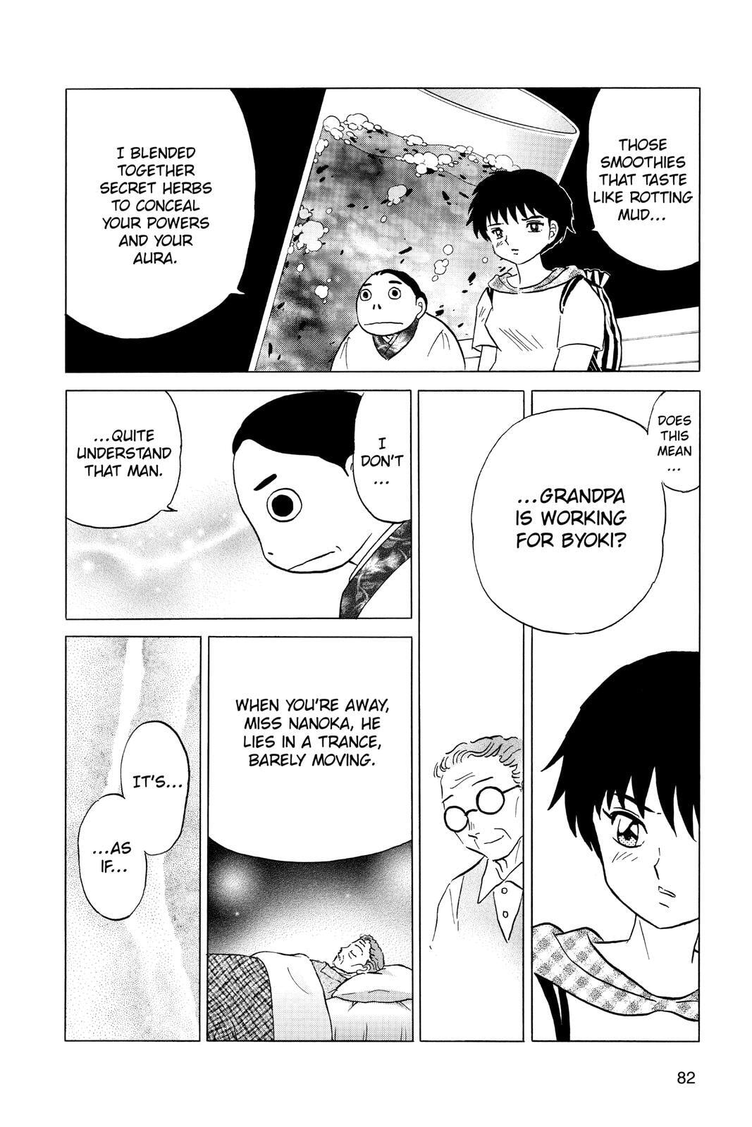 Read Mao chapter 23 image 5 on Lezhin