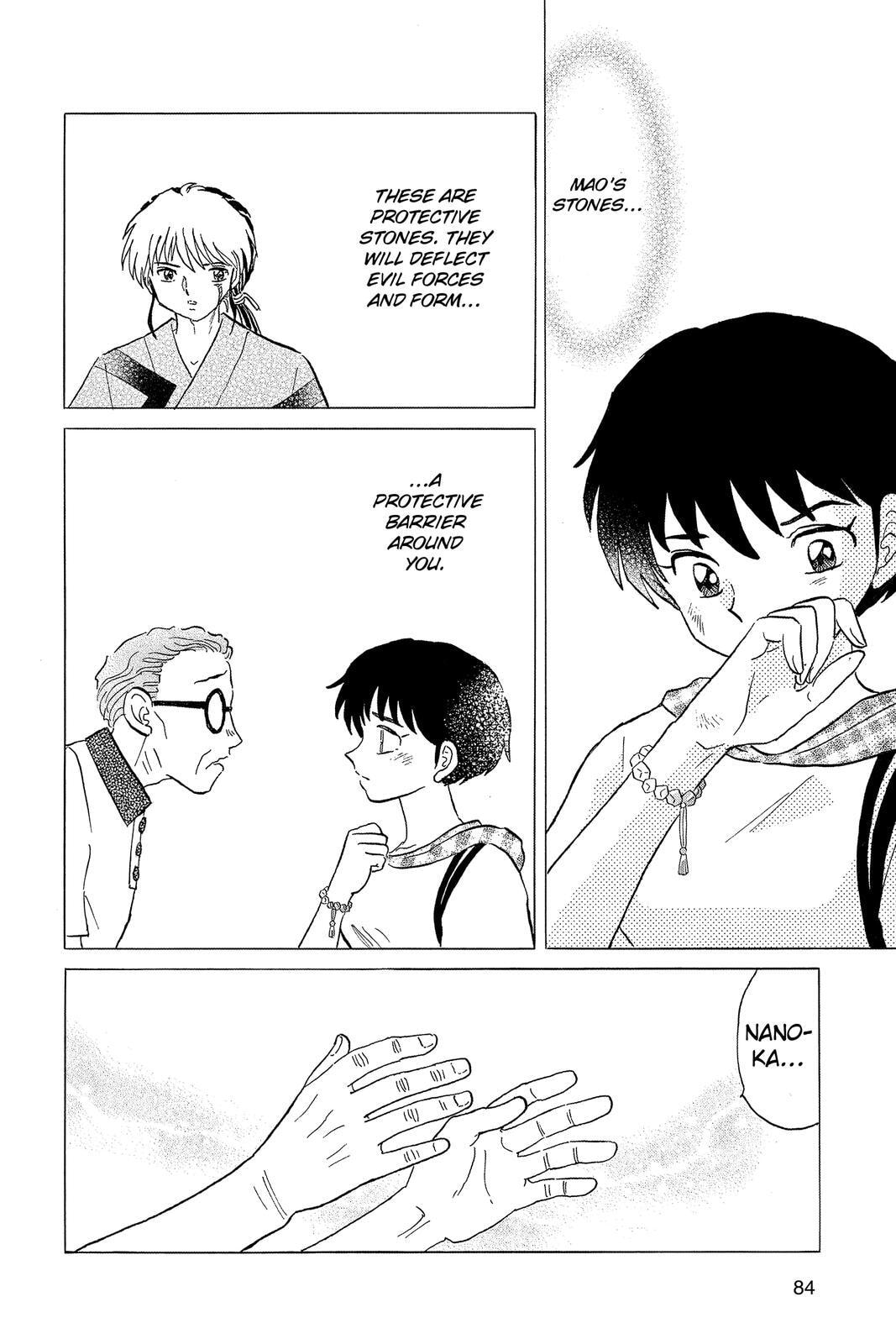 Read Mao chapter 23 image 7 on Lezhin
