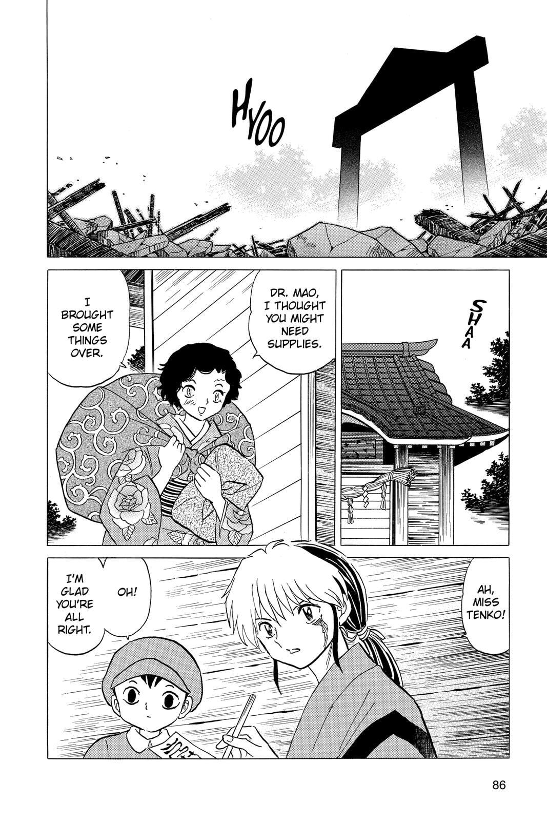Read Mao chapter 23 image 9 on Lezhin
