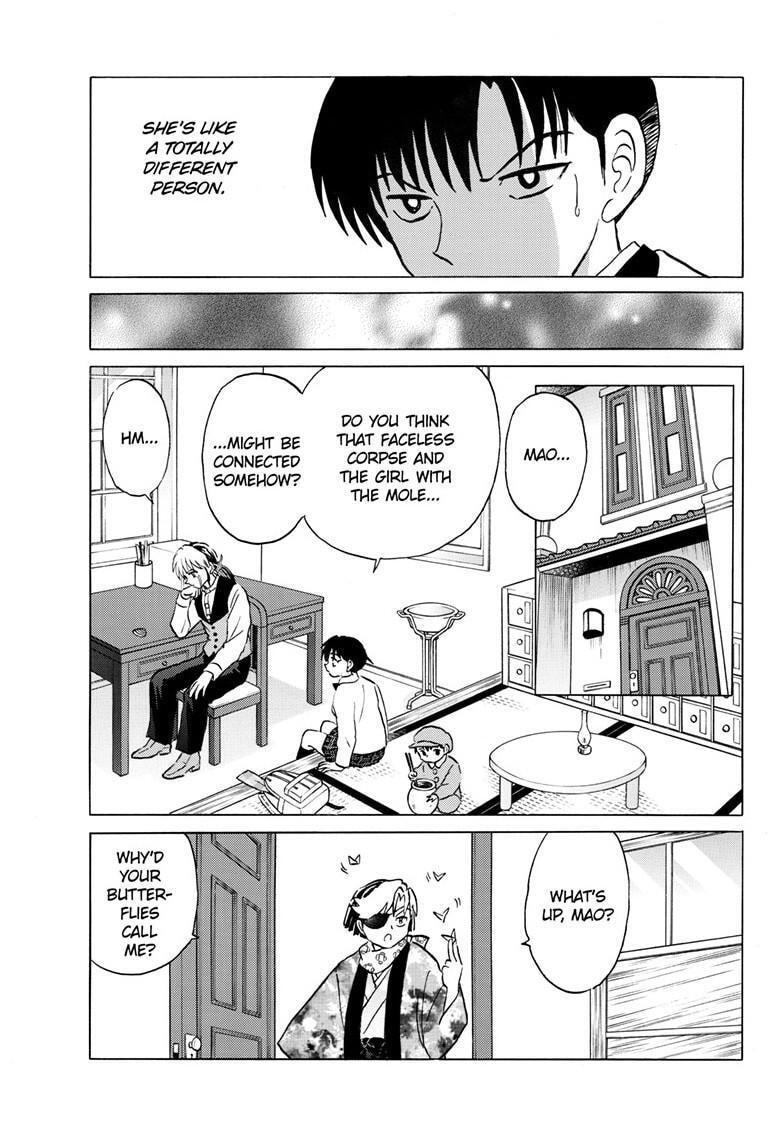 Read Mao chapter 230 image 10 on Lezhin