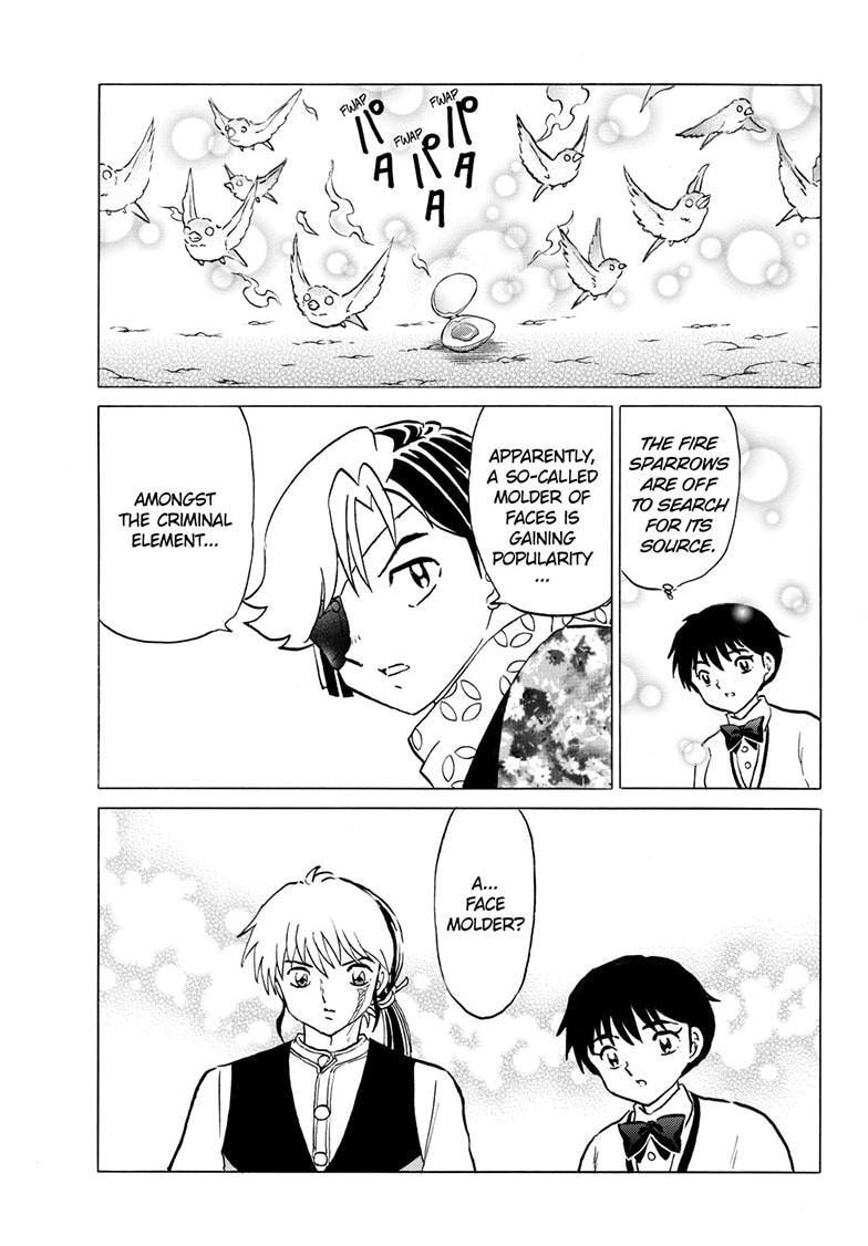 Read Mao chapter 230 image 12 on Lezhin