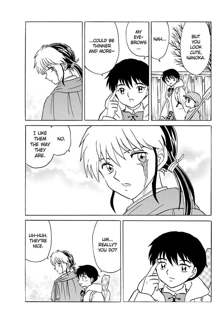 Read Mao chapter 230 image 4 on Lezhin