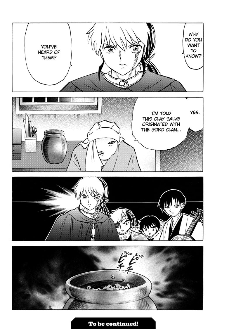 Read Mao chapter 231 image 18 on Lezhin