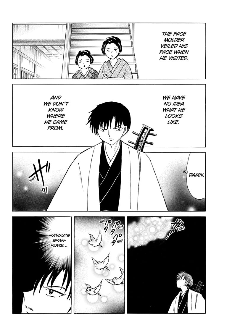 Read Mao chapter 231 image 2 on Lezhin