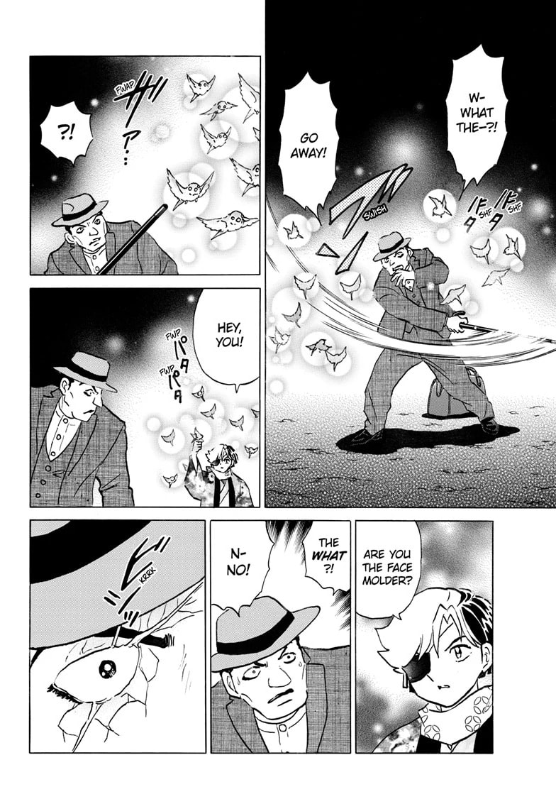 Read Mao chapter 231 image 4 on Lezhin