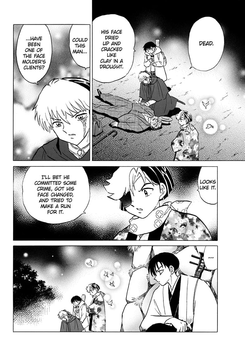 Read Mao chapter 231 image 6 on Lezhin