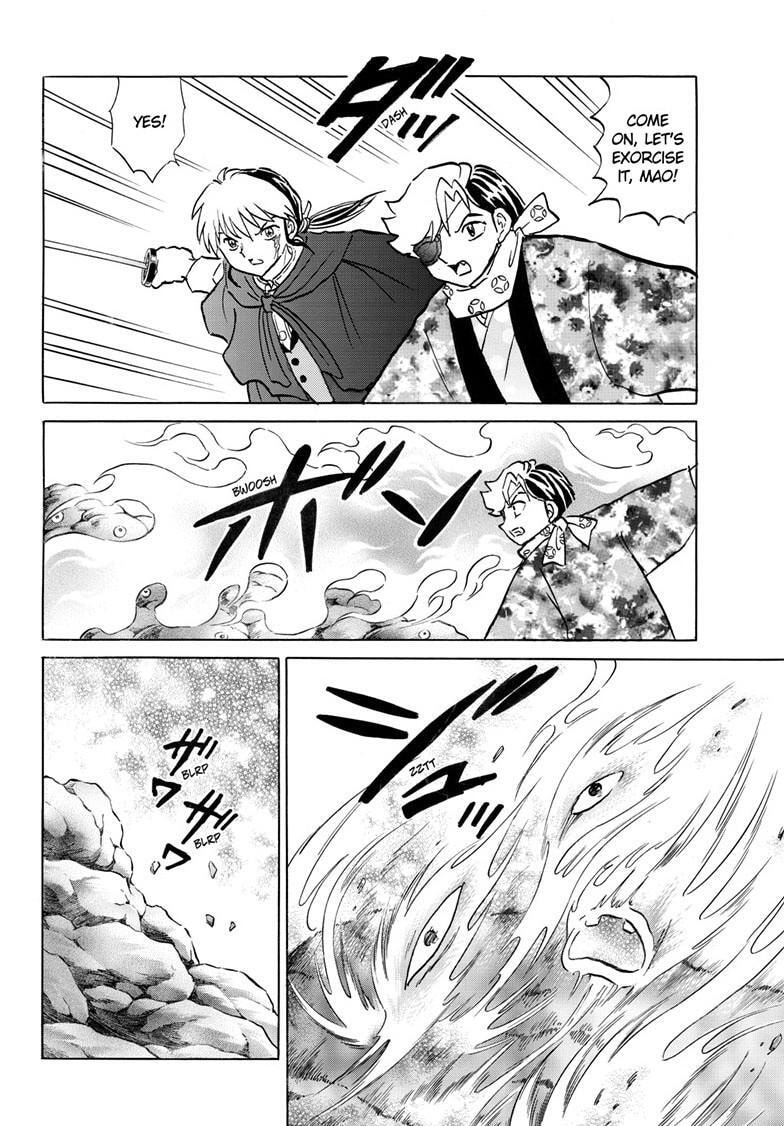 Read Mao chapter 232 image 11 on Lezhin