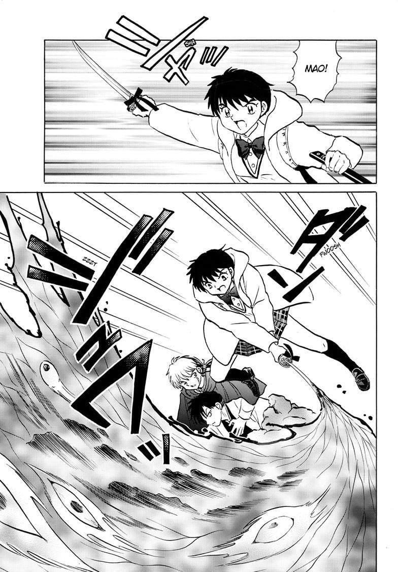 Read Mao chapter 232 image 16 on Lezhin