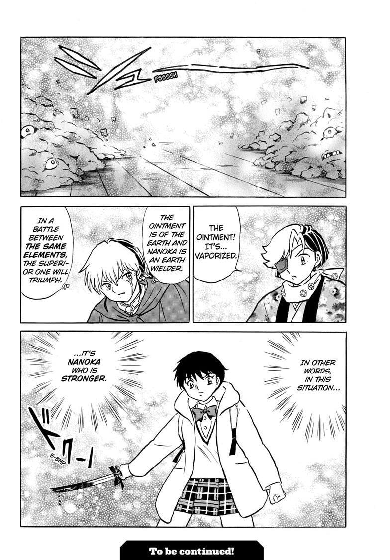 Read Mao chapter 232 image 17 on Lezhin