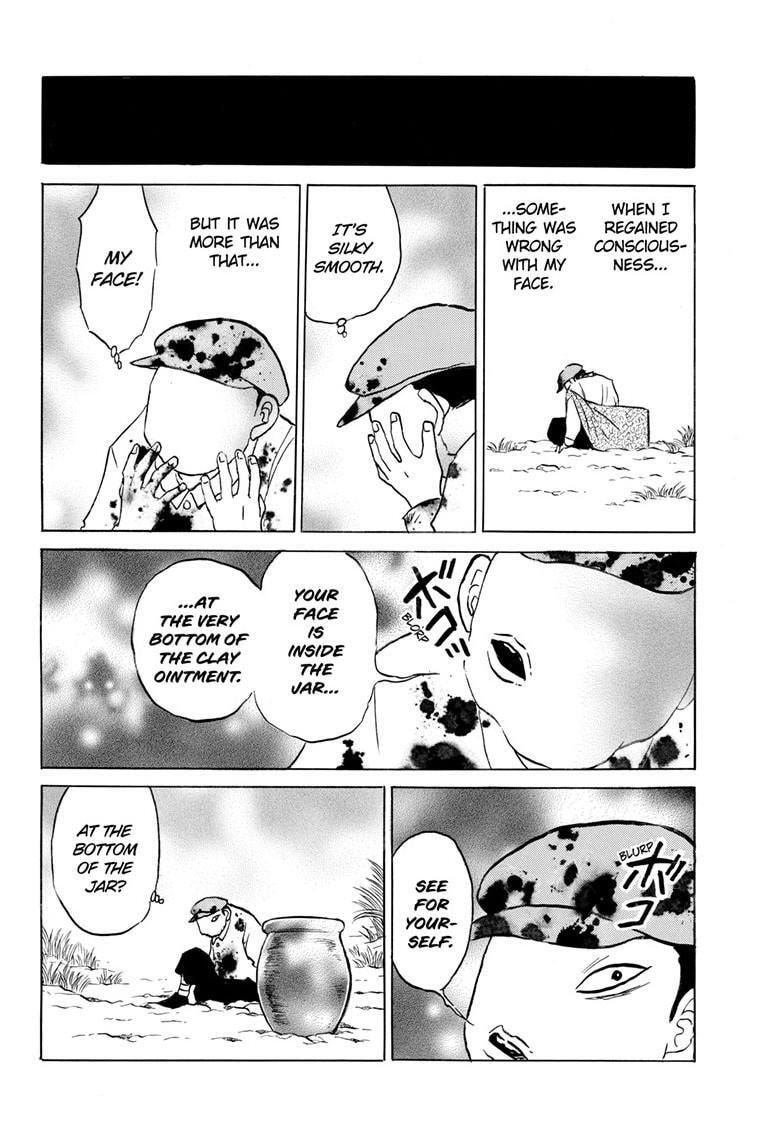 Read Mao chapter 232 image 5 on Lezhin
